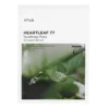 Anua Heartleaf 77 Soothing Mask nawilżająco-kojąca maska w płachcie 25 ml