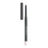 Artdeco Invisible Lip Contour kredka do ust 1 0,3 g