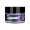 Asoa maseczka do twarzy Fioletowa Glinka 50 ml