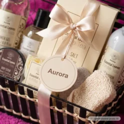 Aurora White Tea zestaw prezentowy 7 kosmetyków do kąpieli