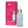 Ava Aktywne Peptydy serum poprawiające kondycję skóry 30 ml