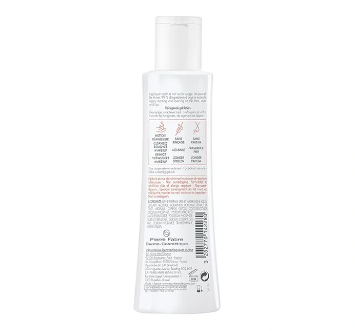 Avène Tolerance żel-balsam oczyszczający 200 ml