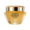 Avon Anew Supreme Gold odżywczo-nawilżający krem-żel do twarzy na noc 50 ml