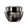 Avon Anew Supreme luksusowy krem odmładzający z protinolem 50 ml
