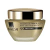 Avon Anew Ultimate Firm & Supple Day Cream ujędrniająco-odżywczy krem do twarzy na dzień 50 ml