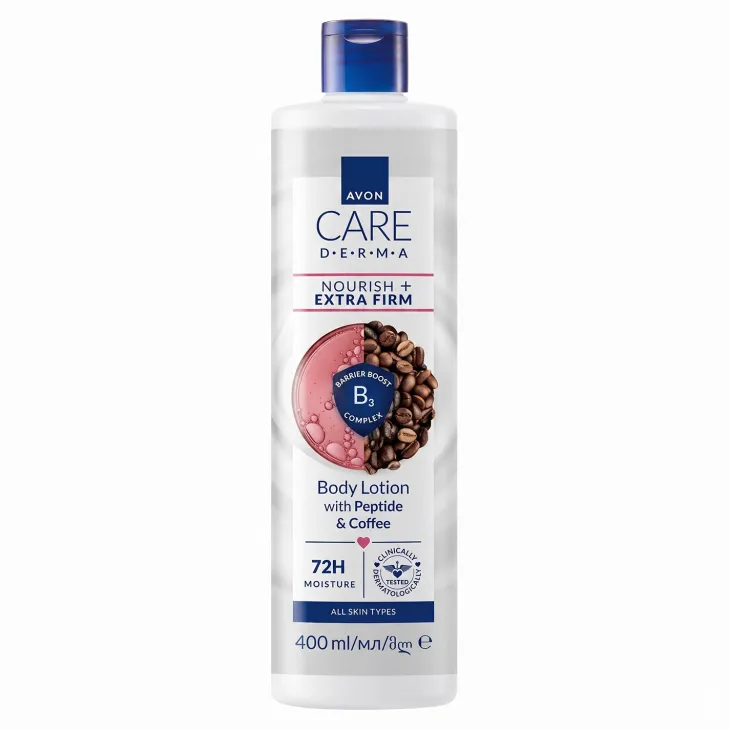 Avon Care Derma ujędrniający balsam do ciała Peptide & Coffee 400 ml