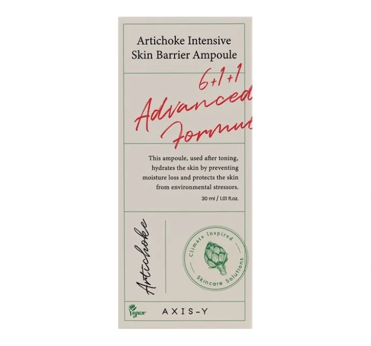 AXIS-Y 6+1+1 Artichoke Intensive Skin Barrier Ampoule nawilżająca ampułka do twarzy z karczochem 30 ml