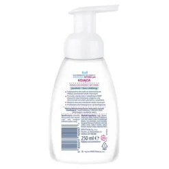 Bambino Rodzina Intimo pH kojąca pianka do higieny intymnej 250 ml