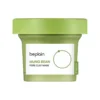Beplain Mung Bean Pore Clay Mask oczyszczająca maseczka do twarzy 120 ml
