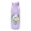 Bielenda Vegan Smoothie regenerujący balsam do ciała Borówka Kiwi 400 ml