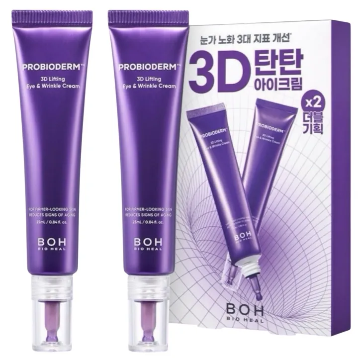 Bioheal Boh Probioderm 3D Lifting Eye & Wrinkle Cream przeciwzmarszczkowy krem pod oczy z kolagenem 2 x 25 ml