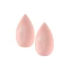 Boho Beauty zestaw gąbeczek do makijażu Marble Candy Pink Mini