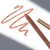 Catrice Gel Glide Long-Lasting Lip Liner temperowana konturówka do ust 040 Latte Lines 1,5 g