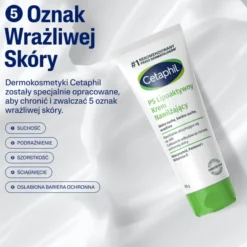 Cetaphil PS lipoaktywny krem nawilżający do skóry suchej, bardzo suchej i wrażliwej 100 g