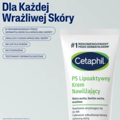 Cetaphil PS lipoaktywny krem nawilżający do skóry suchej, bardzo suchej i wrażliwej 100 g
