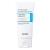 COSRX The Ceramide Skin Barrier Moisturizer nawilżający krem do twarzy z ceramidami 80 ml