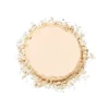 Essence Brighten Up! półprzezroczysty matujący puder do twarzy 20 Bababanana 9 g
