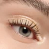 Essence Mono Eyeshadow Pearly perłowy cień do powiek 01 Golden Glow 2 g