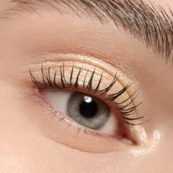 Essence Mono Eyeshadow Pearly perłowy cień do powiek 01 Golden Glow 2 g