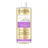 Eveline Cosmetics 24K Gold & Peptides Złota Terapia Nawilżająca 3w1 przeciwzmarszczkowy płyn micelarny 500 ml