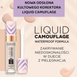 Eveline Cosmetics Liquid Camouflage wodoodporny korektor kamuflujący z kwasem hialuronowym 01 Light Porcelain 7 ml