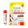 Eveline Cosmetics SOS Argan Oil odżywczo-regenerujący balsam do ust SPF10 Coconut Dream 13,9 g