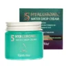 Farmstay Hyaluronic 5 nawilżający krem z kwasem hialuronowym 80 ml