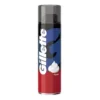 GILLETTE PIANKA DO GOLENIA DO SKÓRY NORMALNEJ 200ML