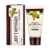 GoldenPharm dziegciowy balsam do skóry problematycznej 50ml