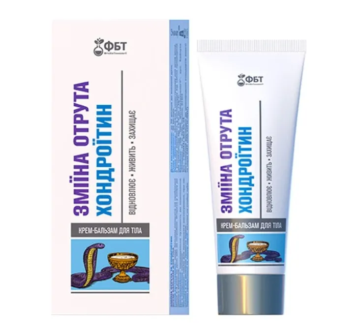 GoldenPharm FBT krem-balsam do ciała Jad żmii Chondroityna 75ml