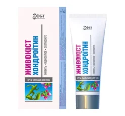 GoldenPharm FBT krem-balsam do ciała na stawy i kręgosłup Żywokost Chondroityna 75ml