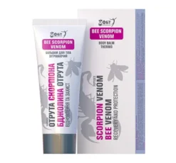 GoldenPharm FBT rozgrzewający balsam do ciała z jadem skorpiona i jadem pszczelim 75ml