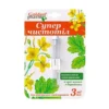 GoldenPharm płyn kosmetyczny na kurzajki Glistnik Górski 3ml
