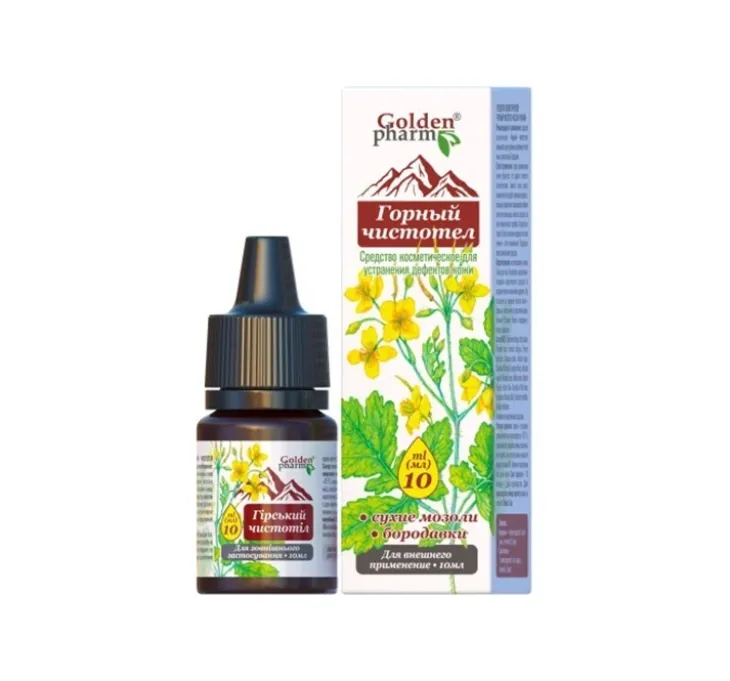 GoldenPharm wysuszający preparat kosmetyczny na odciski Glistnik Górski 10ml