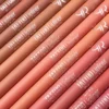 Golden Rose Tattoo Lipliner wodoodporna konturówka do ust 215 Burgundy 1,2 g