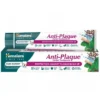 Himalaya Anti-Plaque pasta do zębów przeciw tworzeniu się płytki nazębnej 75 ml