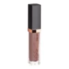 INGLOT KISS CATCHER BŁYSZCZYK DO UST 36 SHIMMERING BROWN 6ML