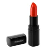 Inglot Lipstick NF pomadka w sztyfcie 103 4,4 g