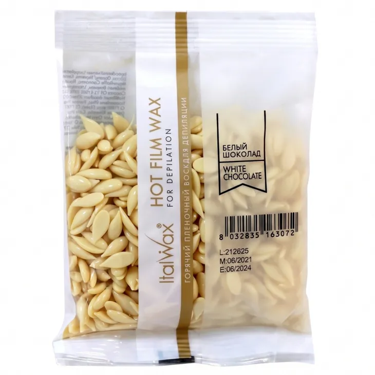 ITALWAX HOT FILM WAX WOSK DO DEPILACJI W GRANULKACH BIAŁA CZEKOLADA 100G
