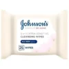 Johnson's Make-up Be Gone 5w1 Extra-Sensitive chusteczki do demakijażu twarzy 25 sztuk