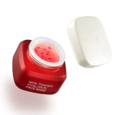 KIKO Milano Skin Trainer rozświetlająca maska do twarzy 50 g