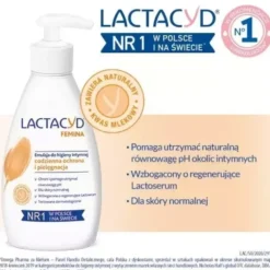 LACTACYD FEMINA EMULSJA DO CODZIENNEJ HIGIENY INTYMNEJ Z POMPKĄ 200ML