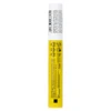 Lovely Curling Pump Up Sensitive tusz do rzęs 8 g