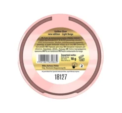 Lovely Golden Glow nr 2 matujący puder do twarzy 10 g