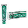 Marvis Classic Strong Mint klasyczna pasta do zębów miętowa 85 ml