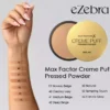 Max Factor Creme Puff puder prasowany 53 Tempting Touch 14 g