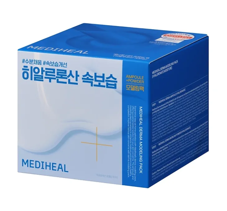 Mediheal Derma Modeling Pack Hyaluronate Moisture zestaw do pielęgnacji twarzy maseczka algowa 28 g + serum 2 ml