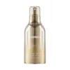MEDIPEEL Premium Golden Camellia Wrinkle Essence przeciwstarzeniowa esencja do twarzy 50 ml