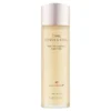 Missha Time Revolution The First Essence Enriched odżywcze serum do twarzy 150 ml
