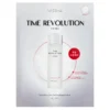 Missha Time Revolution The First Essence Mask rozświetlająca maska w płachcie 30 g